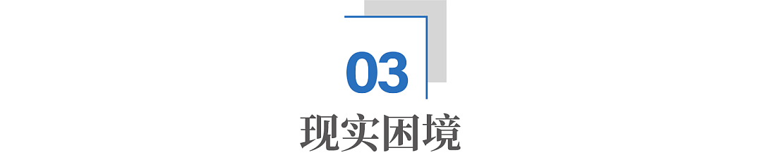 中国不要的“洋垃圾”,为何有些国家仍在大量进口?(组图) - 9