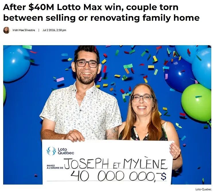 加拿大夫妻钓鱼回来路上中$4000万大奖！第一件事纠结：换豪宅还是装修 - 1