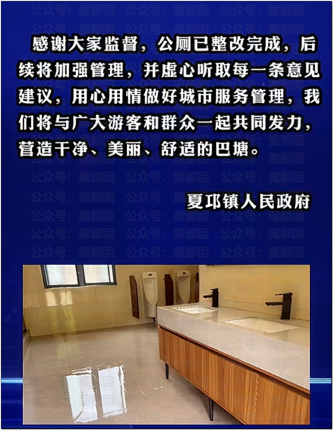 女性何时才能穿衣自由？美女自曝穿吊带出门遭遇大量不友善目光（组图） - 10