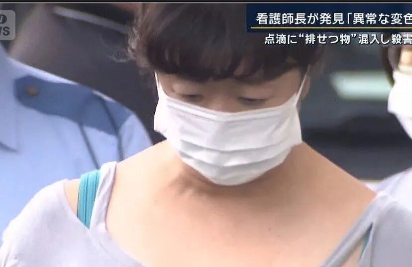 女护士往老人点滴里加大便?!两天后老人死了,她至今拒绝认罪 - 2