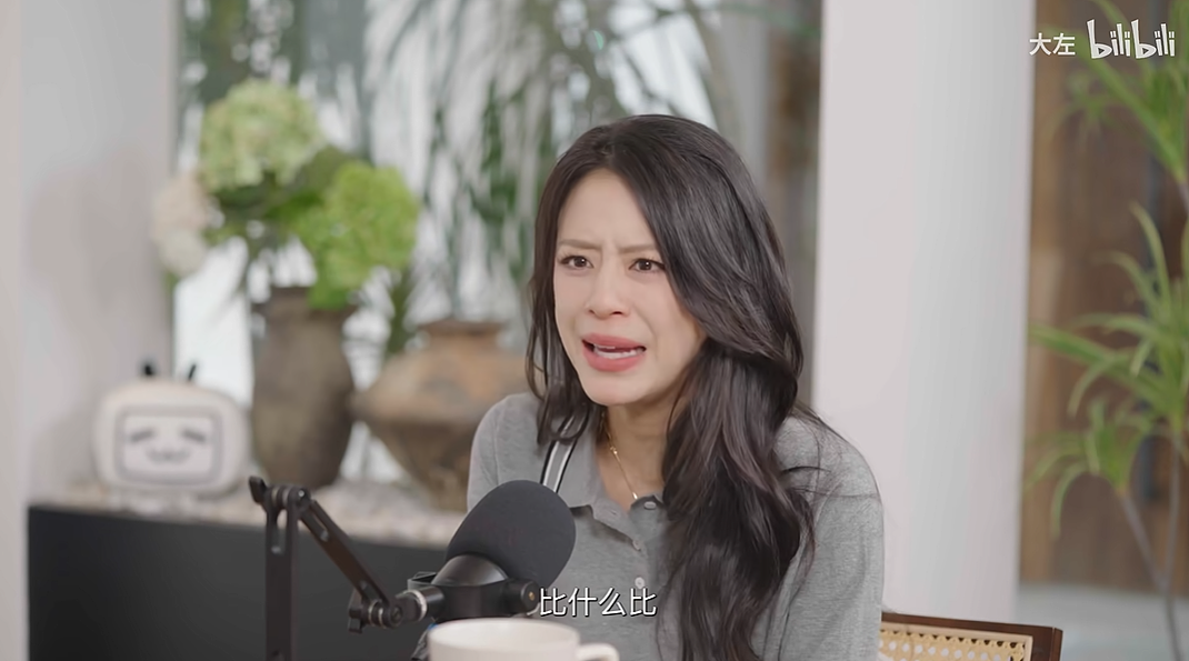 抢回孩子的江语晨,已经没什么好怕的了(组图) - 35
