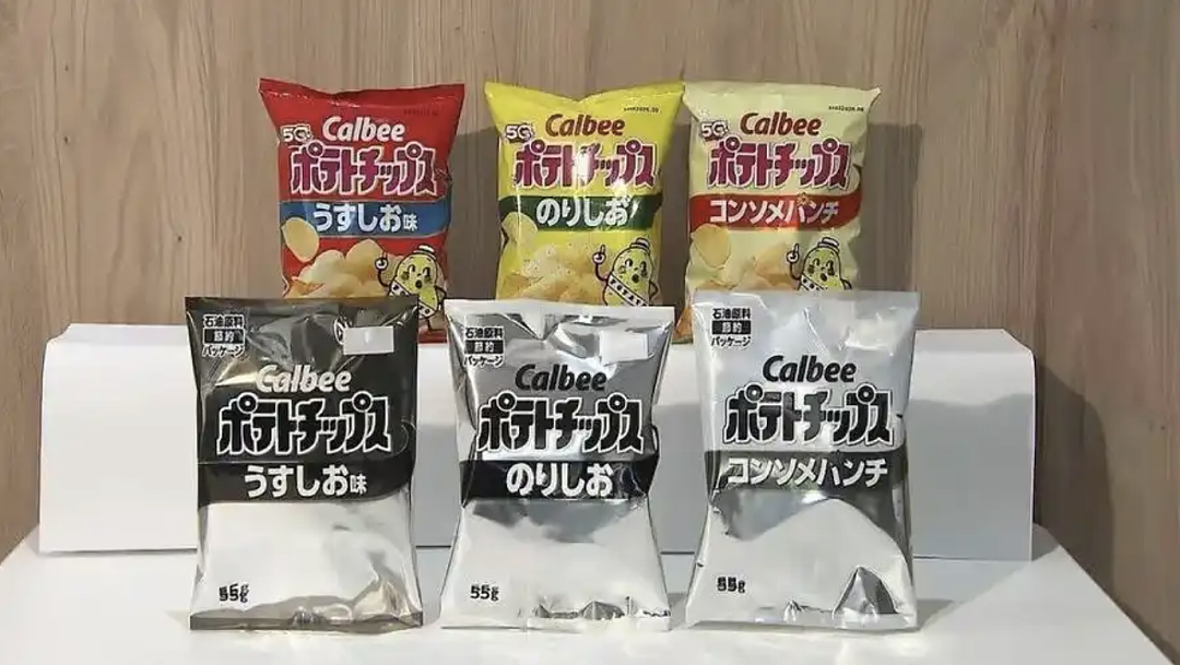 日本人开始疯抢垃圾袋了！多地垃圾袋被扫荡一空！日本政府死撑：别抢！还有大把存货！ - 2