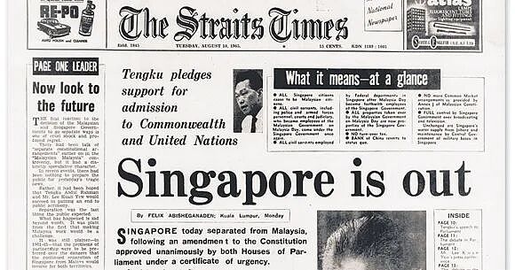 60年前,新加坡国父被“请”出马来西亚含泪离开!真相竟是.. - 1