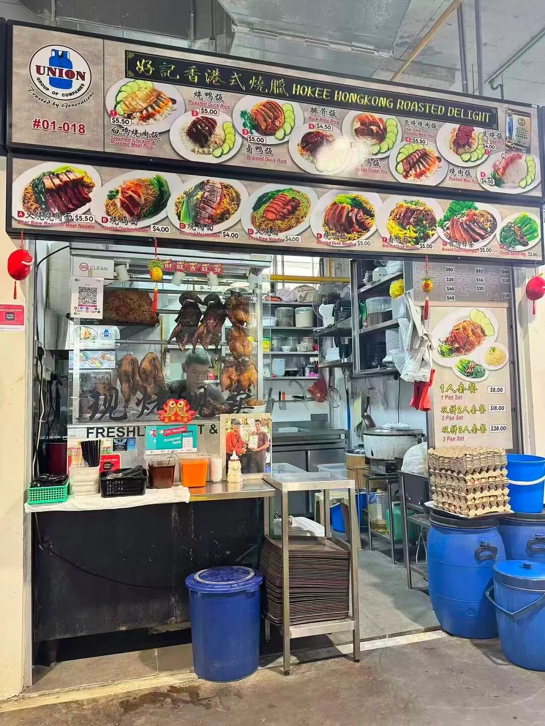 新加坡月薪远高于香港,为什么看起来没香港人有钱? - 4