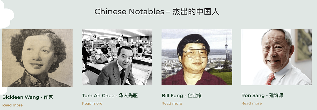 传奇!这种来自中国的水果,如何变成新西兰的百亿“国宝” - 9