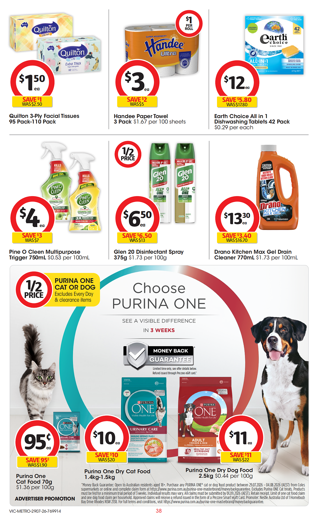 本周最新！澳洲各大超商特价商品一网打尽，大批好物骨折破半价！Woolworths、Coles、Aldi（组图） - 38