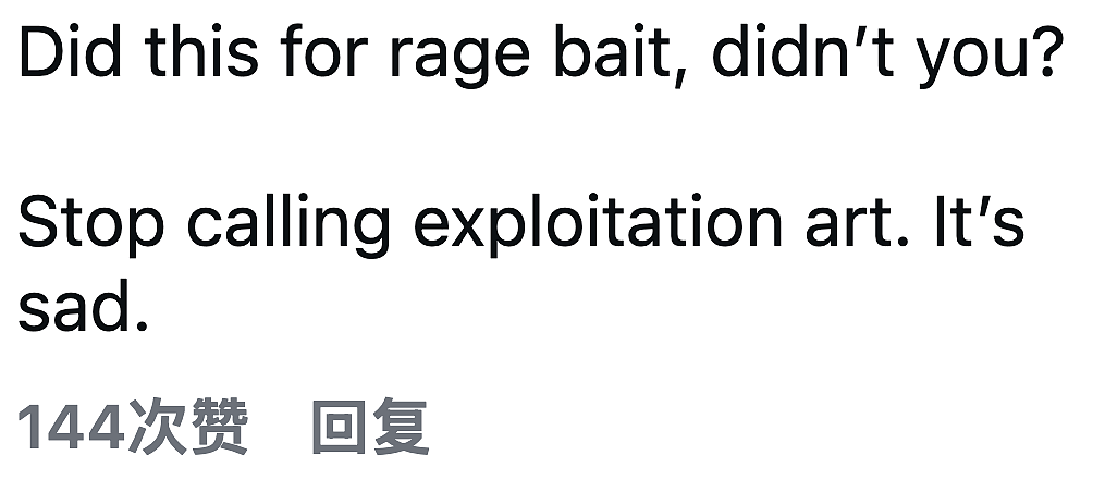 外网骂翻！知名摄影师为出片将65岁大象全身染成粉红色，拍完没多久它死了！ - 21