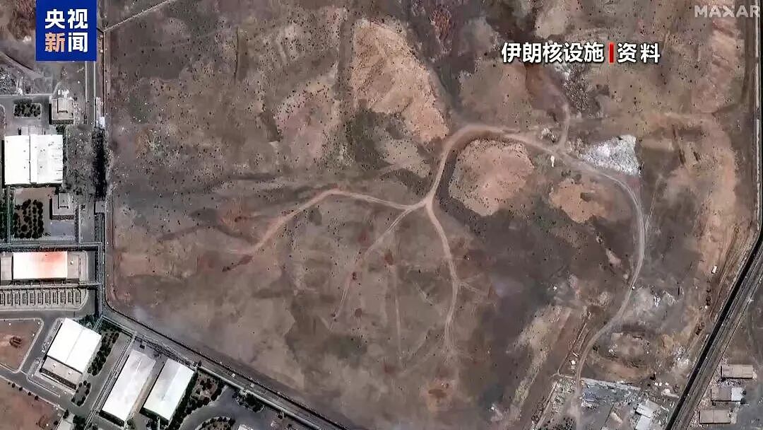 爆料：美军想派地面部队进入伊朗抢夺，特朗普最后没批！向伊朗“解锁”100亿美元？阿联酋说“纯属捏造” - 3