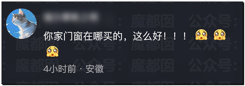 突发反转!甜美天才少女蒋方舟被撤销学位!B子立牌坊终于崩塌! - 32
