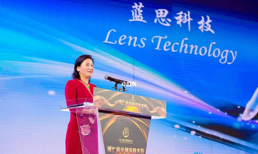 宴会上,坐在马斯克身边的女人,原来是这里的首富(组图) - 8