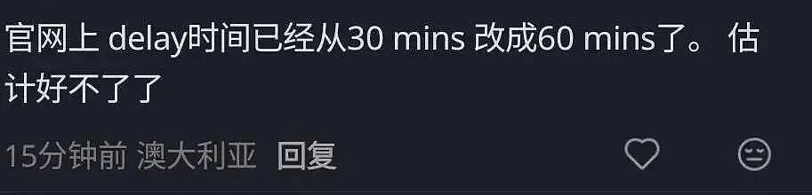 澳华人区疑似有人卧轨，火车线路中断（组图） - 5