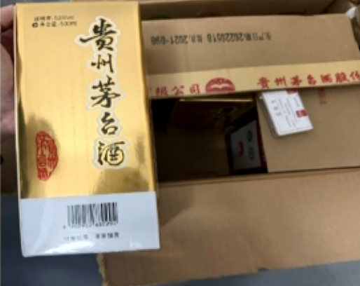 买了107箱茅台，全是假的！每瓶1500元，成本价让他彻底傻眼：低至每瓶100元（组图） - 1