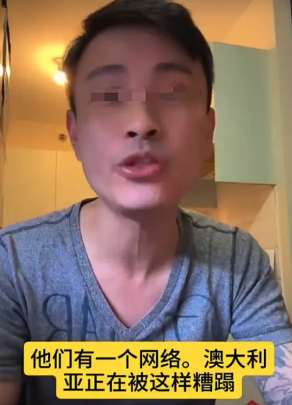 炸锅!澳华人炮轰印度移民,批“印度式上位“,网友纷纷现身爆料(组图) - 11