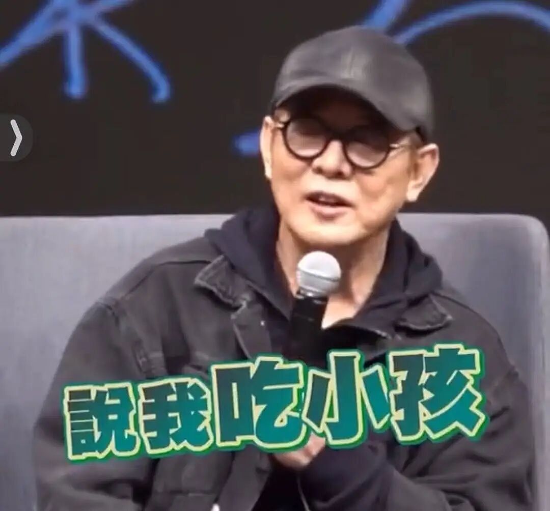 李连杰再回应换心脏、换血、打干细胞谣言:说我无所谓,说无辜的人是对人家家里人是二次伤害 - 3
