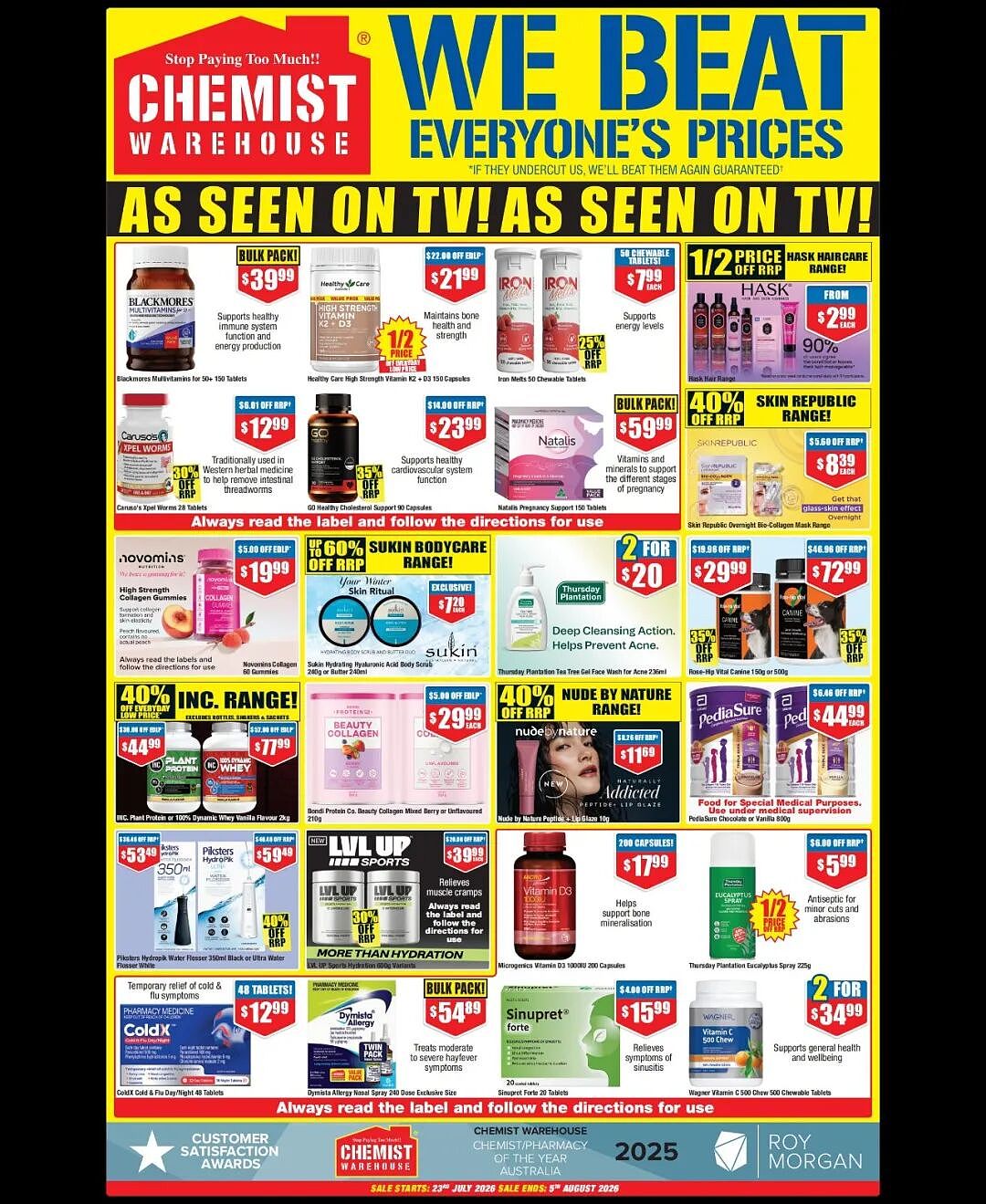 又逢大量半价的良心周期！【Chemist Warehouse】药店 7月23日至8月5日 优惠目录 - 4