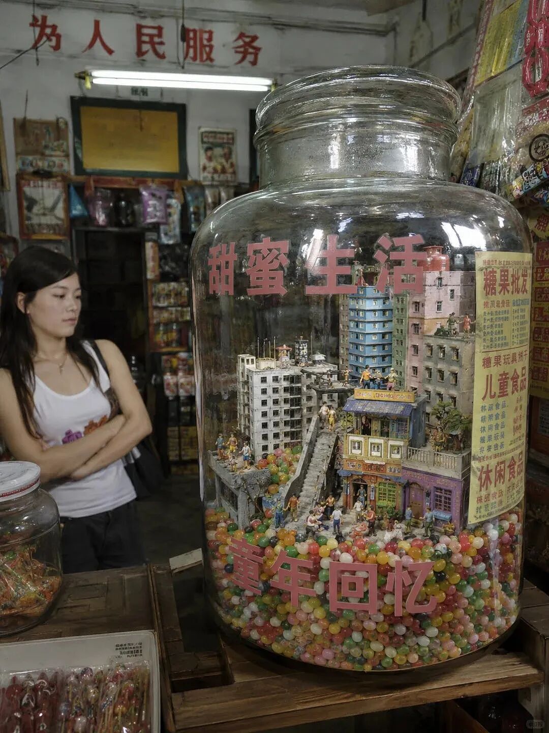 被骂阴间的AI中式梦核，却成了当代年轻人的精神解药？（组图） - 16