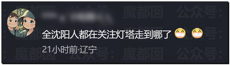 丘成桐发怒把一群“邱班数学天才学生”清退内幕大家听说了么? - 29