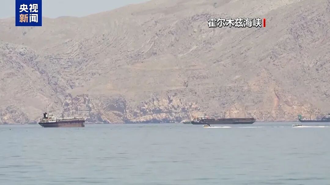 特朗普：美国准备长期封锁伊朗！此前称伊朗希望美国尽快开放海峡（图） - 1