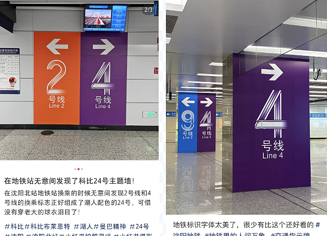 中国网红博主硬核剖析新加坡“封神级”5大生存优势！唯独这点引惹怒无数网友... - 23