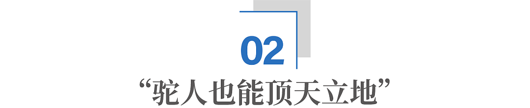 被洪水淹了124次的河南小城,闷声干出4个全国第一(组图) - 6
