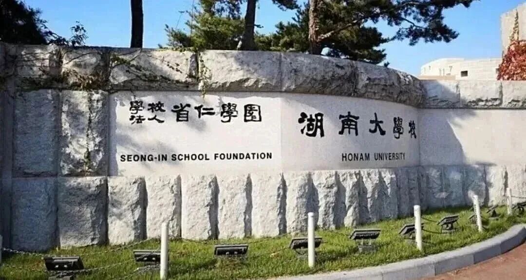 出事了!112名中国留学生因此事被集体退学!签证注销、禁止入境(组图) - 4