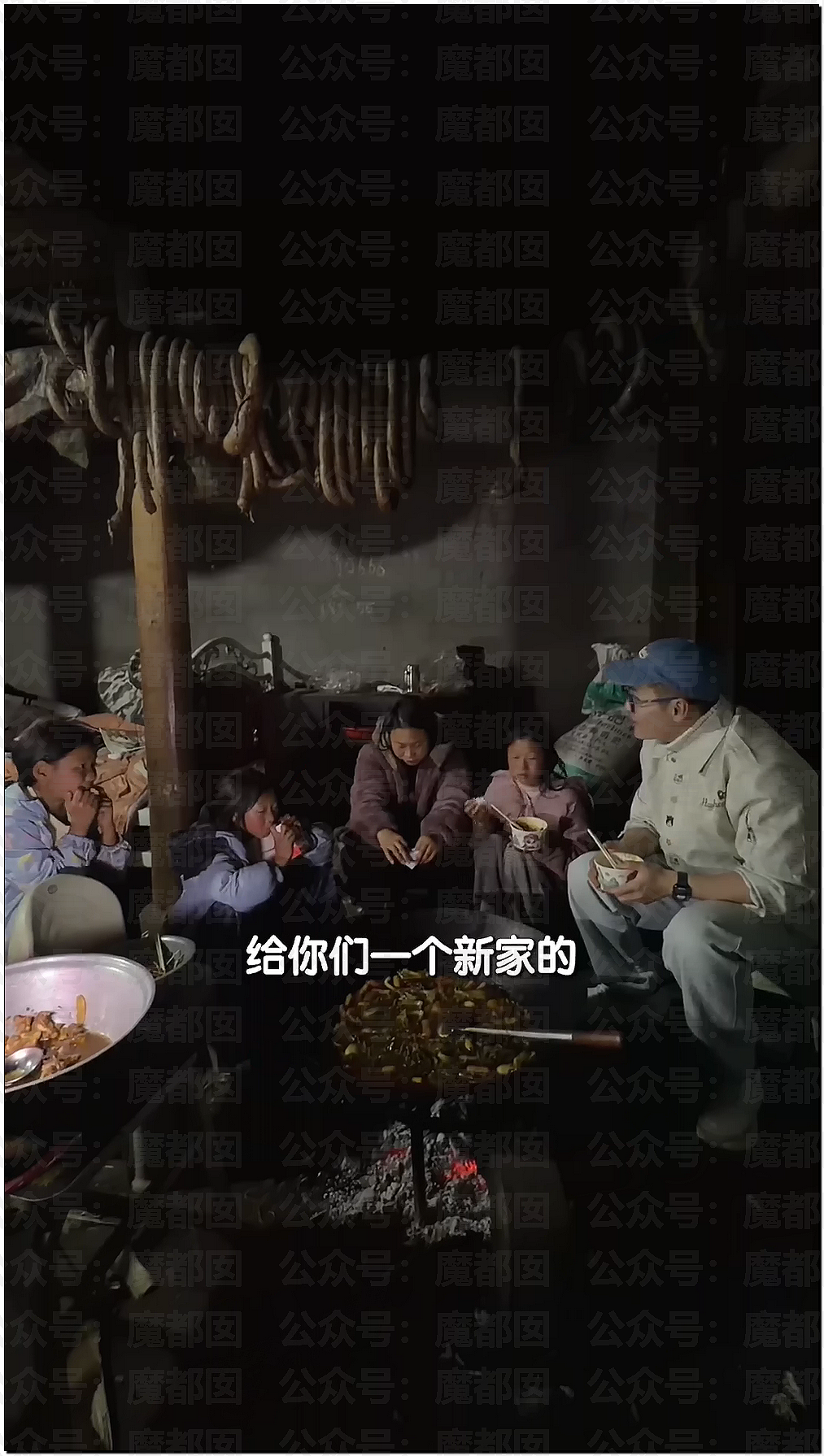 刺激！宝马中国发视频暗讽某大厂？B太被帮扶女孩骗了18万引发全网震怒！ - 51