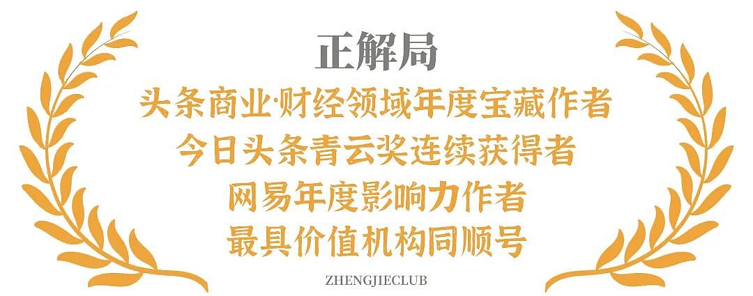 伊拉克，现在到底怎样了？（组图） - 22