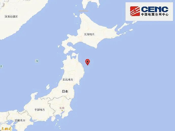 委内瑞拉1分钟内连续发生7.1级+7.5级地震！美国发布海啸预警（组图） - 4