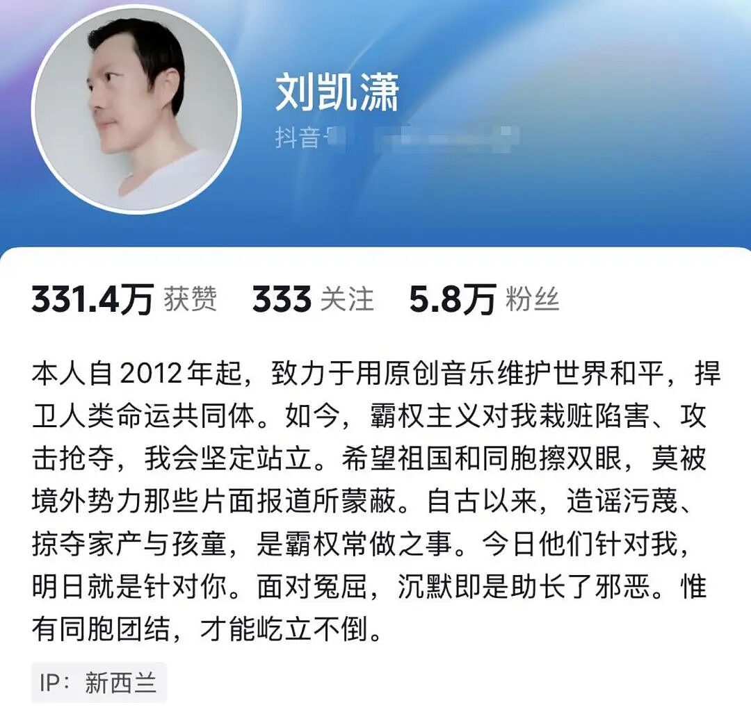 新西兰“港湾抛尸案”宣判！华人“教主夫妇”罪成，恐判终身监禁（组图） - 11