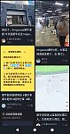 今天最后一天！墨东大型亚超关门清仓：“排队1小时”