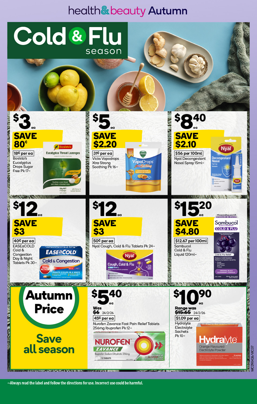 本周最新!澳洲各大超商特价商品一网打尽,大批好物骨折破半价!Woolworths、Coles、Costco(组图) - 88