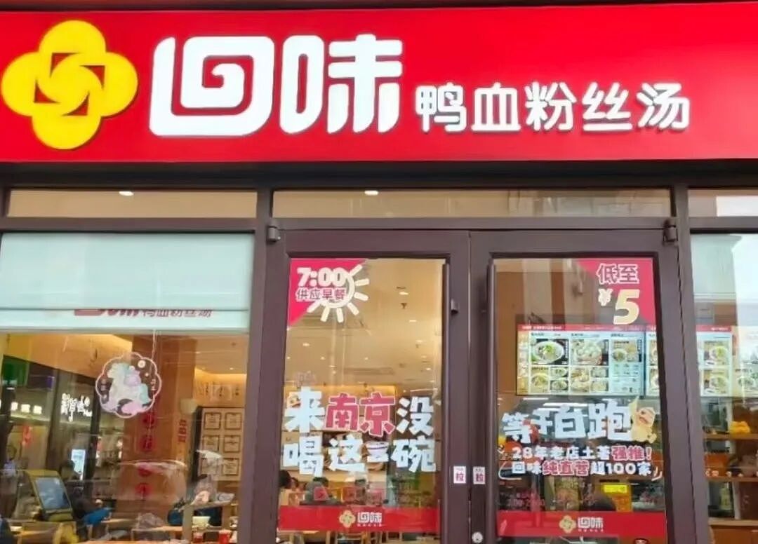 “背后空无一人”的LV,这次中国人彻底不买账了(组图) - 9