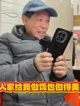 “万人迷”豆包，这回踢到铁板上了 - 1