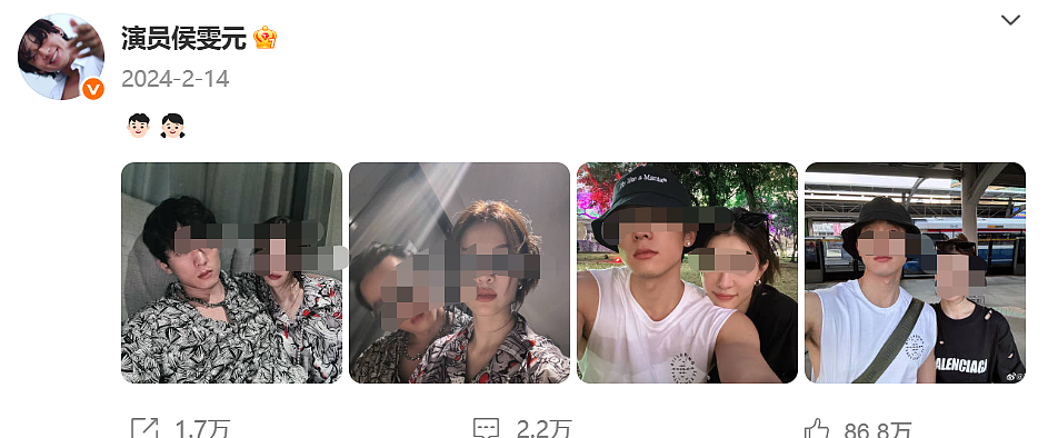 爆瓜!姚晨刚刚官宣离婚竟被骂第三者!网传与小11岁演员侯雯元相恋,逼其与钟楚曦分手!时间线被扒!双方紧急辟谣! - 12