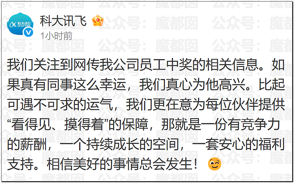 炸裂！表妹哺乳期出G已婚表哥，8年妻子竟默许，完整版监控曝光！（组图） - 6