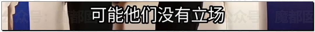 刷爆热搜!雷军街头吃热干面,遭小女生“嘲讽”!本人回应(组图) - 28