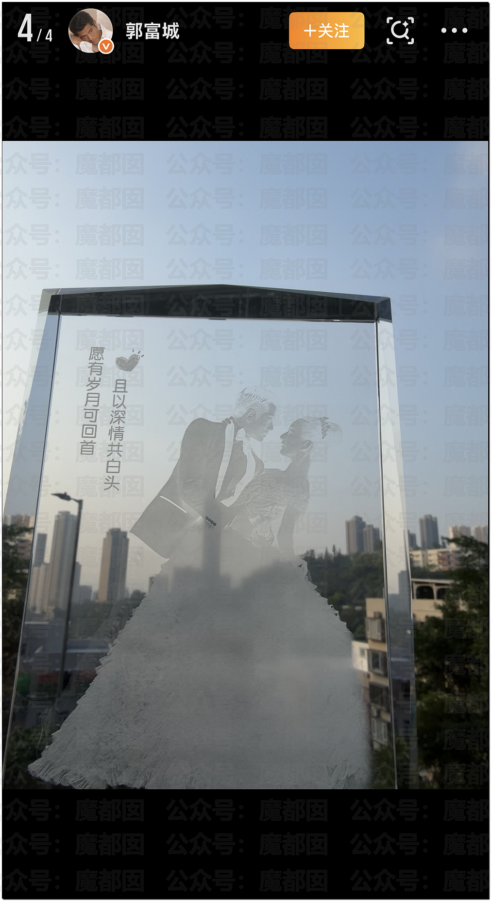 罕见!爱奇艺把演员做成ai,导致大量顶流和一线巨星抵制(组图) - 27