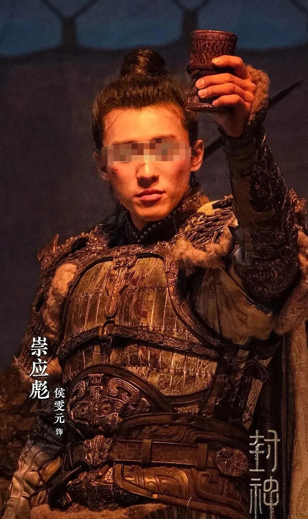 爆瓜!姚晨刚刚官宣离婚竟被骂第三者!网传与小11岁演员侯雯元相恋,逼其与钟楚曦分手!时间线被扒!双方紧急辟谣! - 7