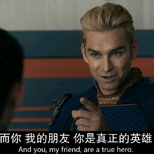特朗普要在美元上印自己头像?卖限量黄金手机割韭菜,被扒中国工厂贴牌的? - 6