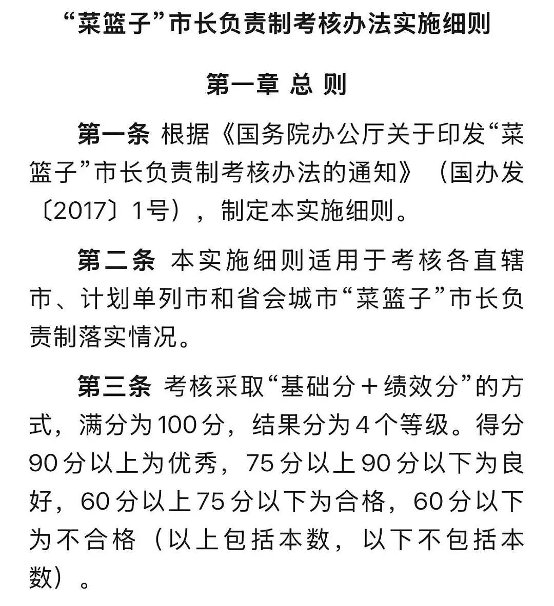 人均9.9元的中国菜市场,让老外们彻底沦陷 - 31