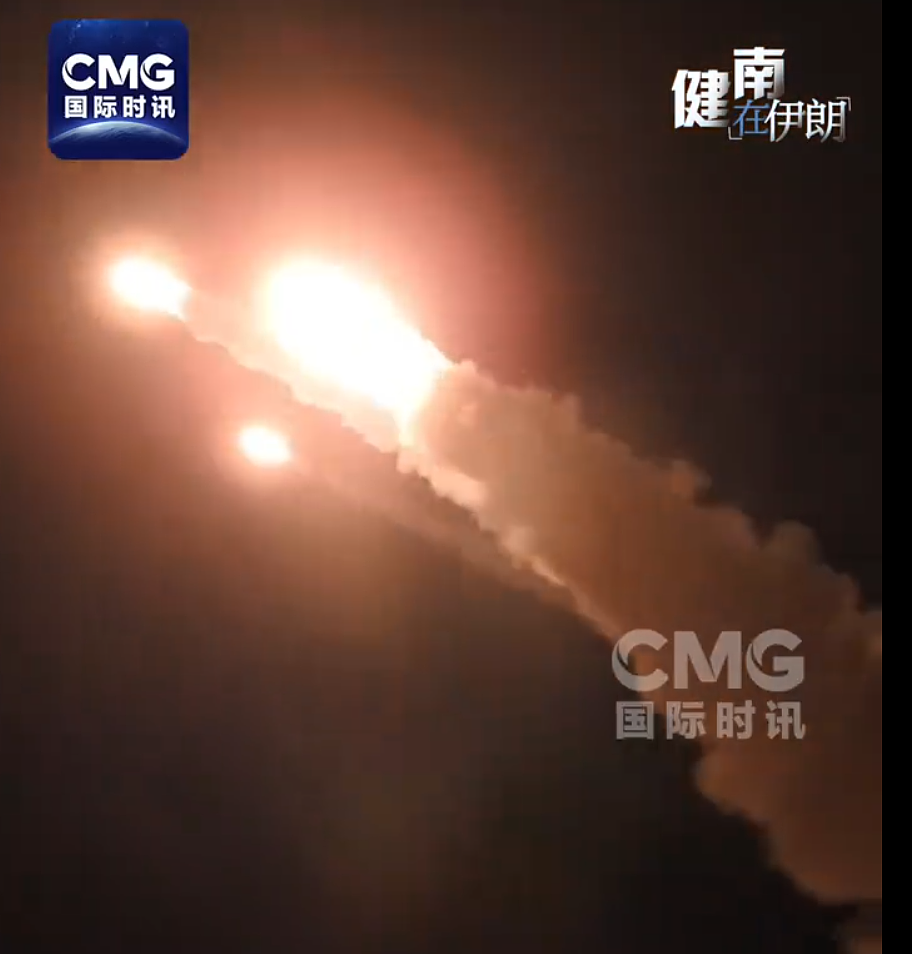 以色列对伊朗发动空袭，德黑兰等多地响起爆炸声！国际油价直线拉升，美油涨超4%！（组图） - 2