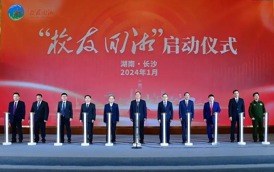 “最年轻”的985大学，出了两个中国首富（组图） - 10