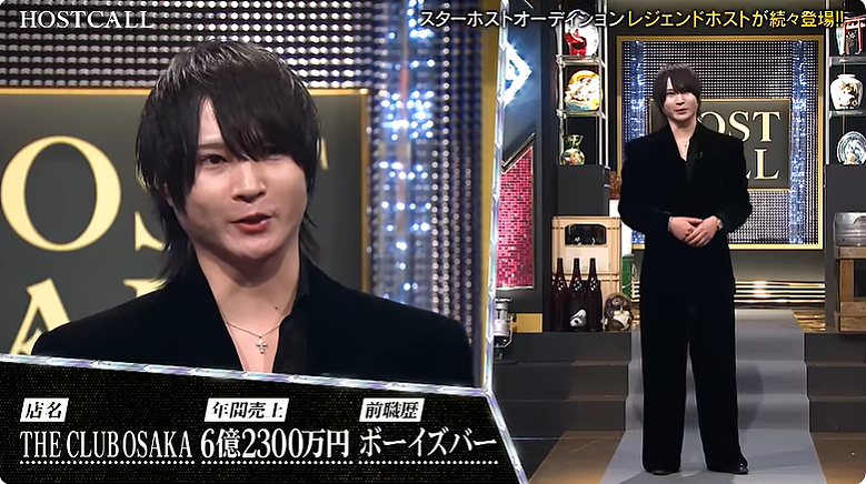 日本第一牛郎罗兰公开选拔TOP男公关!一出场网友直接炸锅:现在牛郎都不看脸了?! - 37