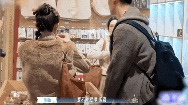 娱乐圈又一对恩爱夫妻翻车：以前有多好磕，现在就有多可怕 - 33