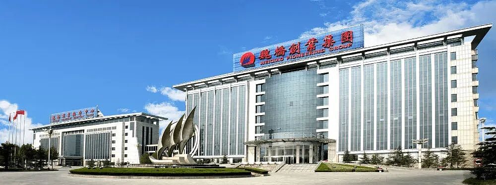 山东380万人口小城，用电量为何比北京还大？ - 6