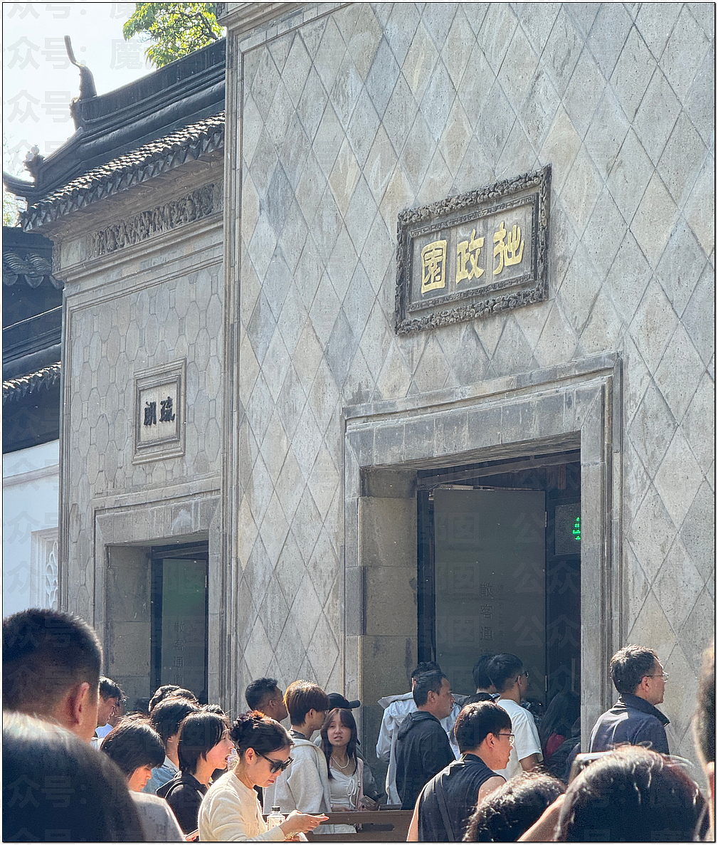 肉贴肉，人挤人！五一长假首日，中国各大景点已爆（组图） - 45