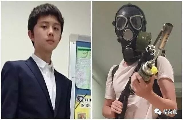 星二代持枪被捕、妈妈直播叫冤？窒息母亲的疯狂溺爱，终把孩子的一生推向毁灭...（组图） - 5