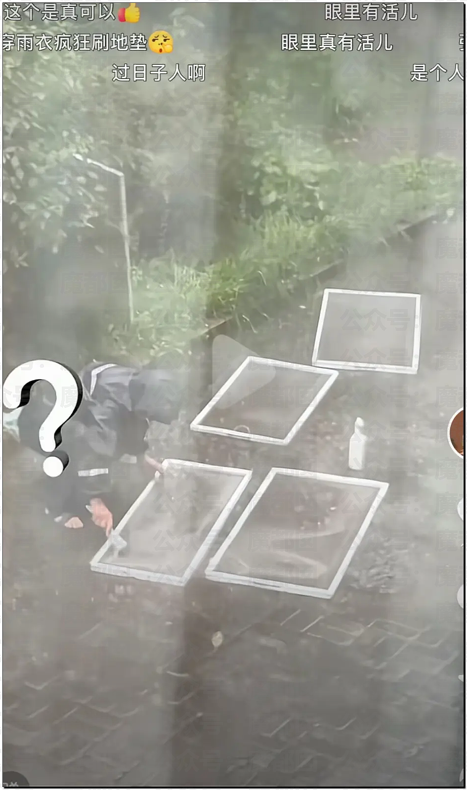 丘成桐发怒把一群“邱班数学天才学生”清退内幕大家听说了么? - 7