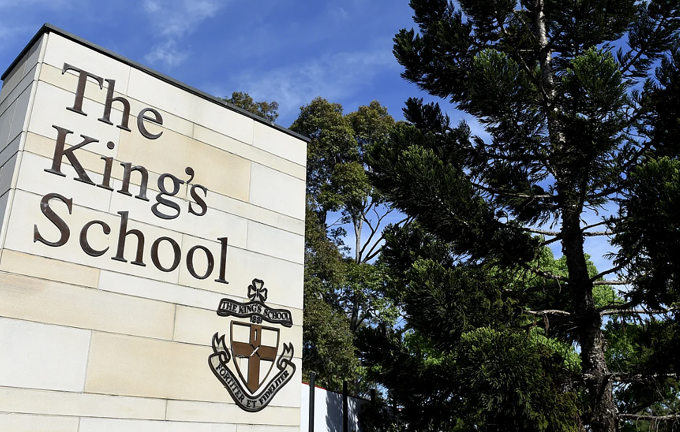 刚刚,King’s School前校长黑料曝光,简直是惊天反转...(组图) - 4