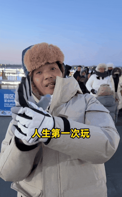中国版《绿皮书》全网爆火！原以为是“杀猪盘”，结局竟看哭1亿人：原来爱没有国界（组图） - 40